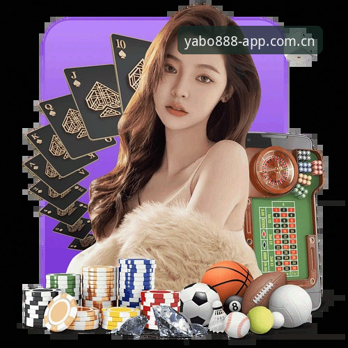 yabo888下载链接 官方正版vs第三方渠道:yabo888下载链接哪个更靠谱?全面对比分析